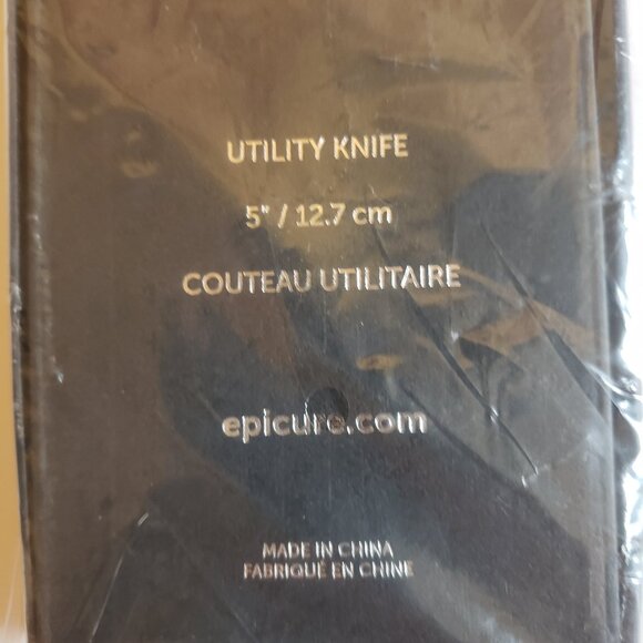 Epicure 5" Utility Knife - Picture 2 of 3